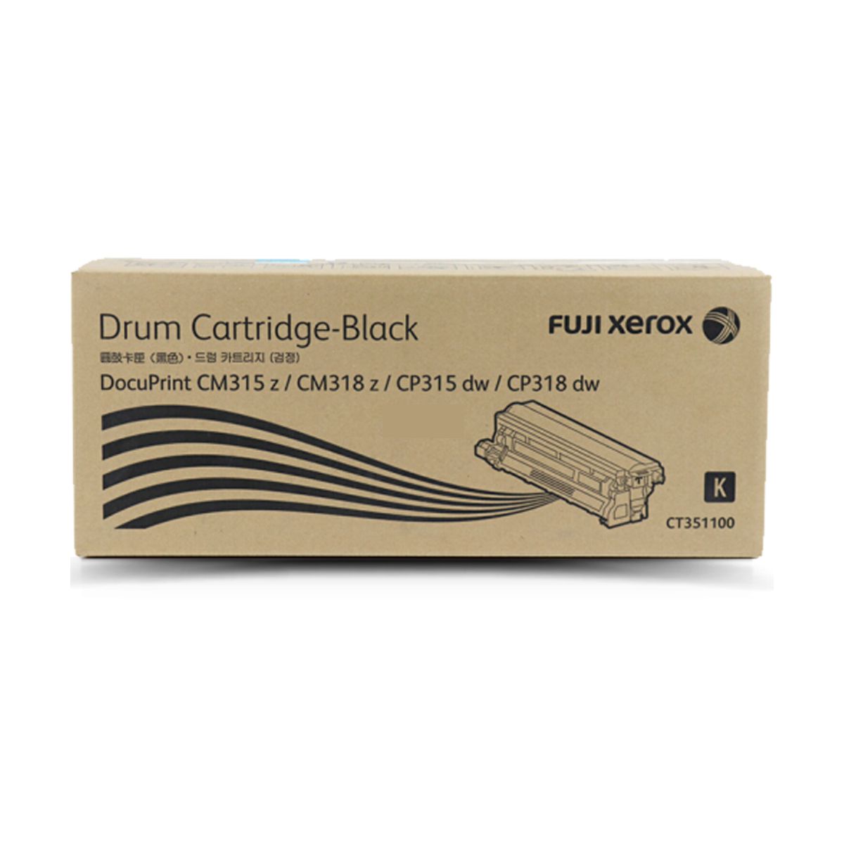 Fuji Xerox Drum Cartridge 50K for CP315/CM315/CP318/CM318 (K)CT351100