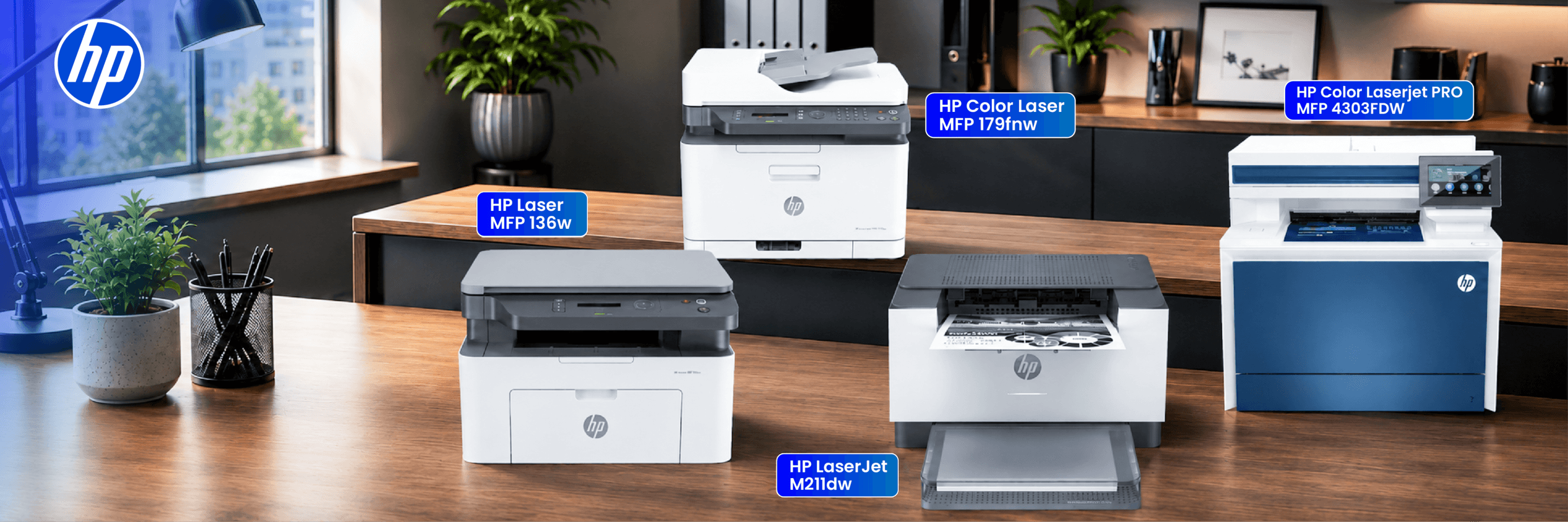 HP Printer 1